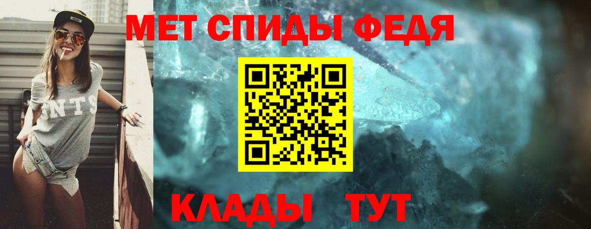 АМФ  Вход с VPN  Каменск-Уральский  АМФ 97% 
