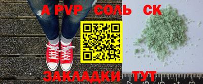 кокаин VHQ Кумертау