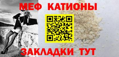 СК Краснодар