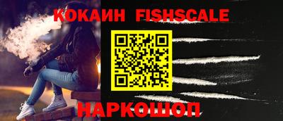 дурь Краснознаменск