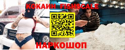 гашишное масло Кунгур