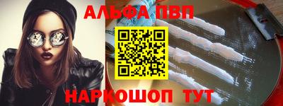 СК Краснодар