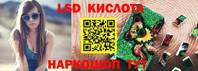 дурь Краснознаменск