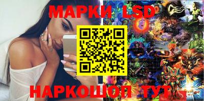 круглые Краснокаменск