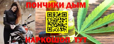 дурь Краснознаменск