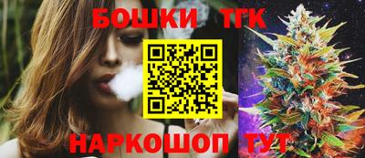дурь Краснознаменск