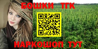 СК Краснодар