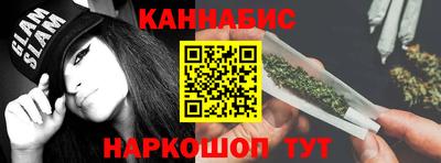круглые Краснокаменск