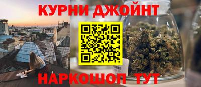 кокаин VHQ Кумертау
