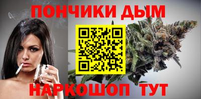 дурь Краснознаменск