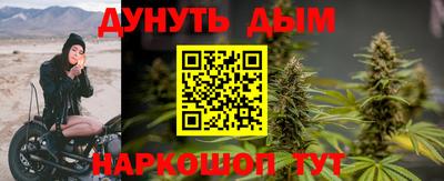 круглые Краснокаменск