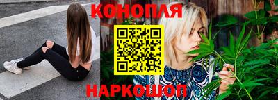 дурь Краснознаменск
