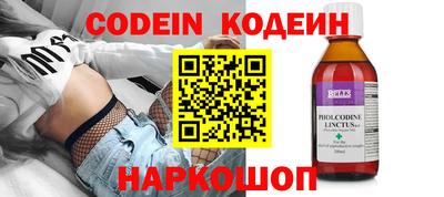 дурь Краснознаменск
