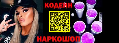дурь Краснознаменск