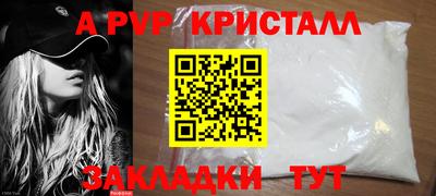 мяу мяу мука Кулебаки