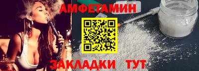 мяу мяу мука Кулебаки