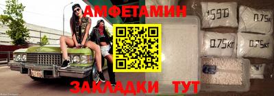 дурь Краснознаменск