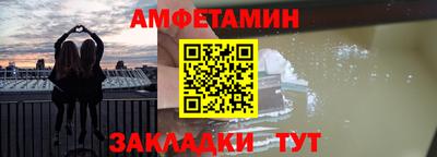 СК Краснодар