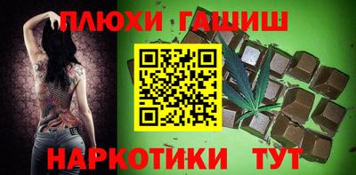 круглые Краснокаменск