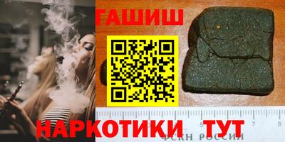 СК Краснодар