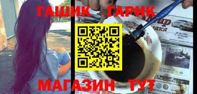 мяу мяу мука Кулебаки