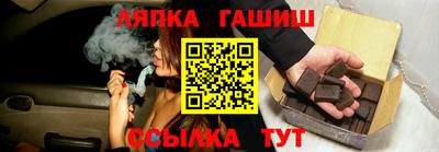 круглые Краснокаменск
