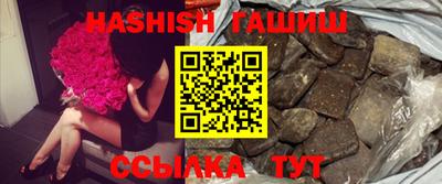 СК Краснодар