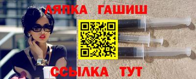 мяу мяу мука Кулебаки