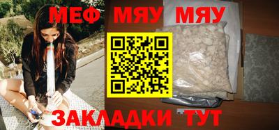 СК Краснодар