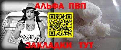 СК Краснодар